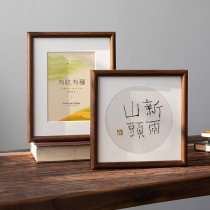 New Chinese Solid Wood Black Hu Peach Color Frame Photo Frame Advanced Feeling Country Painting Swing Table 6 Inch 7 Painting Hanging Wall Mounted Calligraphy