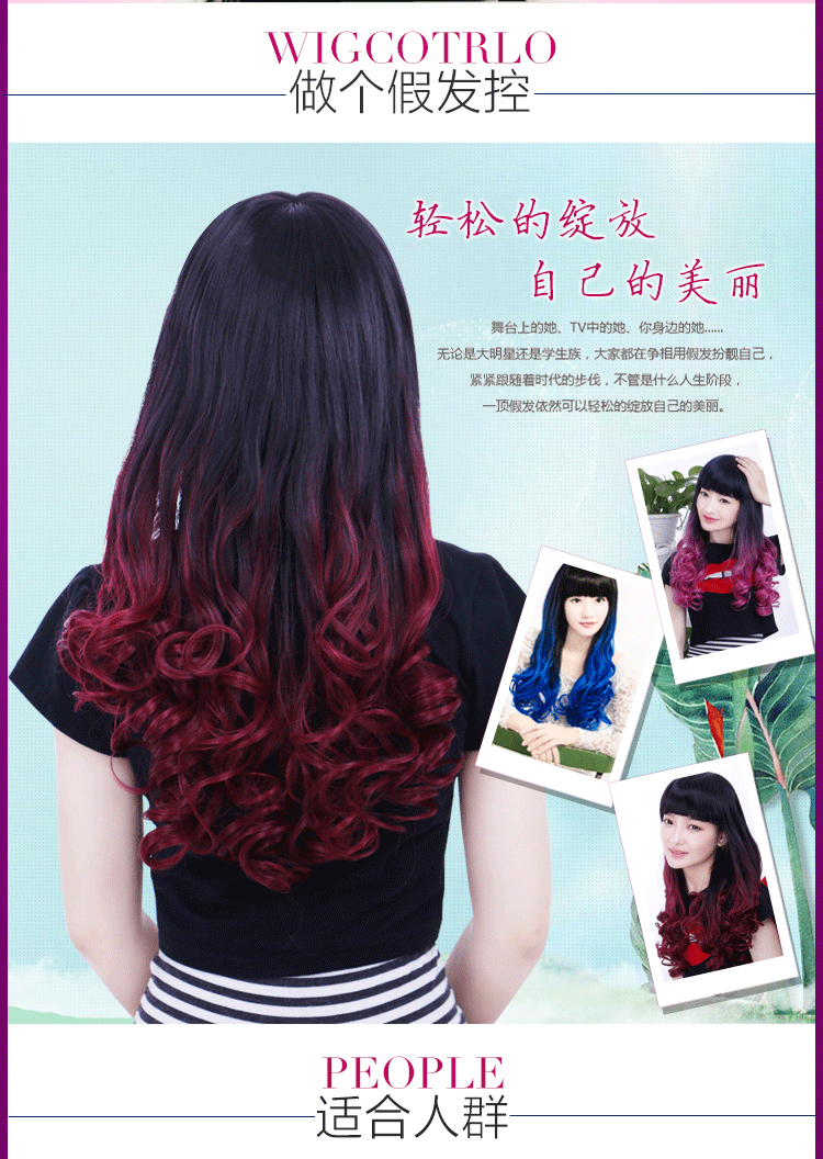 Perruque Les cheveux longs - Ref 2608565 Image 10