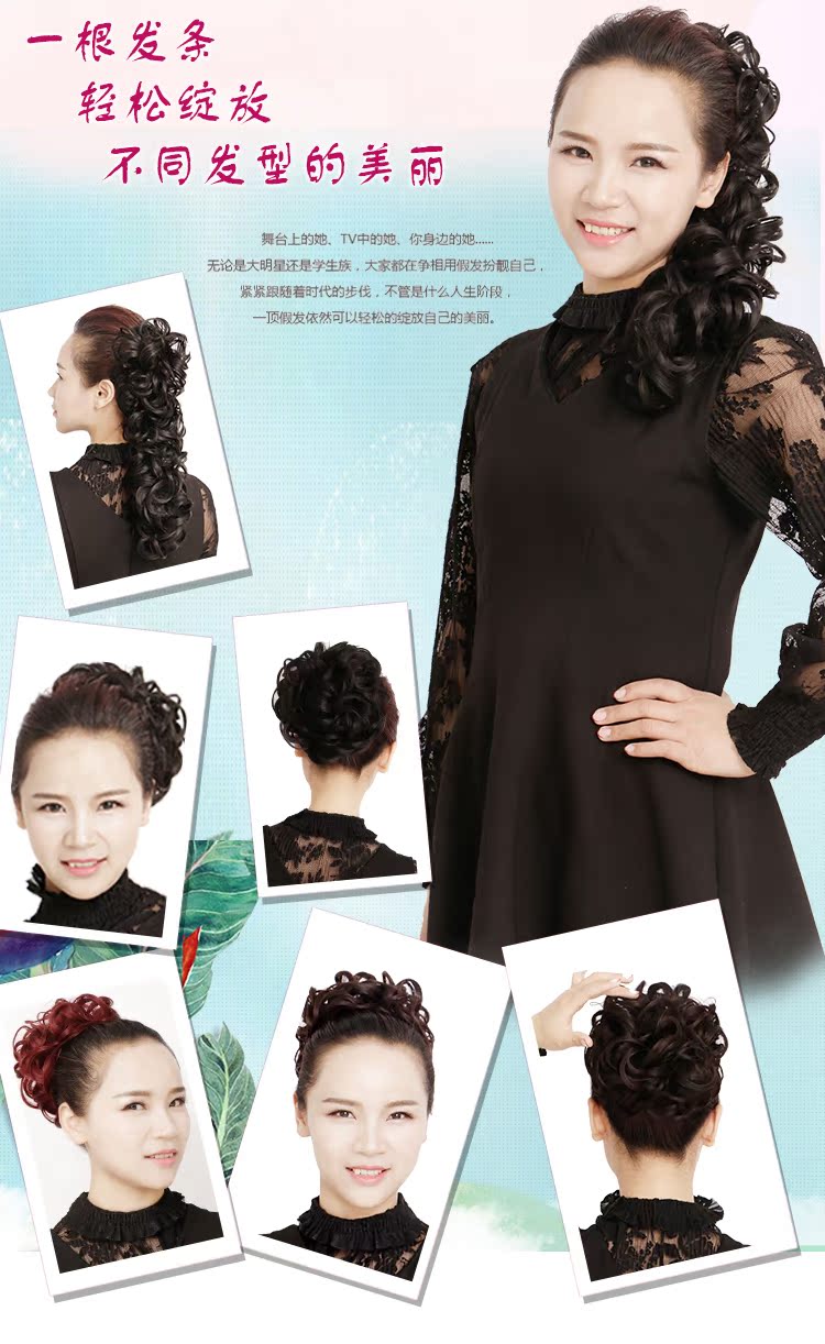 Extension cheveux - Chignon - Ref 234652 Image 17