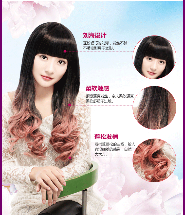 Perruque Les cheveux longs - Ref 2608565 Image 18