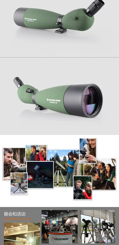 Star Trang Landscape 100 Monoculars HD View Nhìn ban đêm Birding Mirror Chuyên nghiệp Phóng to Ngoài trời Di động - Kính viễn vọng / Kính / Kính ngoài trời