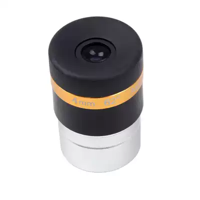 Star Tran Aspheric Eyepiece 62deg Wide Angle High Definition 4mm Astronomical Telescope Accessories 1 25 Inch
