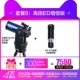 MEADE Mead ETX 125 kính viễn vọng thiên văn tìm kiếm ngôi sao tự động chuyên nghiệp cho phép sinh viên nhìn đêm HD độ phóng đại cao - Kính viễn vọng / Kính / Kính ngoài trời