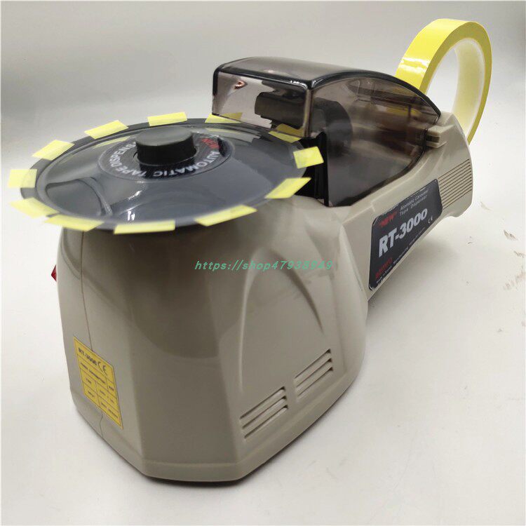 Factory direct RT3000 ZCUT 2 gummed paper machine disc tape cutting machine tape cutting machine in stock