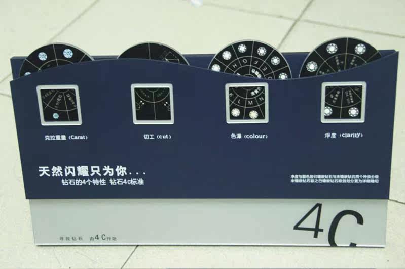 Boite à bijoux      - Ref 3106664 Image 8