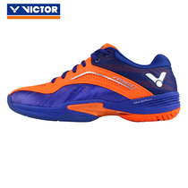 Special VICTOR Victory badminton high-end 960 shoes Wickmore men and women shoes wear-resistant stable type