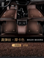 【Высокая пуля】 Мокко Браун