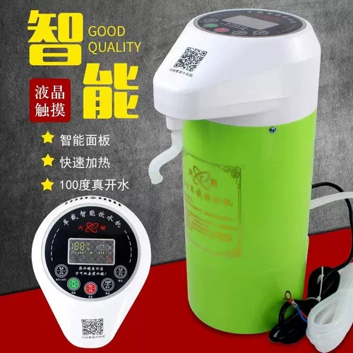 Дозатор автомобиля грузовика 24 В Столба цилиндрический интеллектуальный водонагреватель Теплоизоляционный водонагреватель усилил чайник