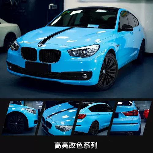 Динамическая пленка полная корпус яркий свет, полно -карная пленка, черно -белая крыша, пленка, модельная наклейка мотоцикла мотоцикла автомобиля