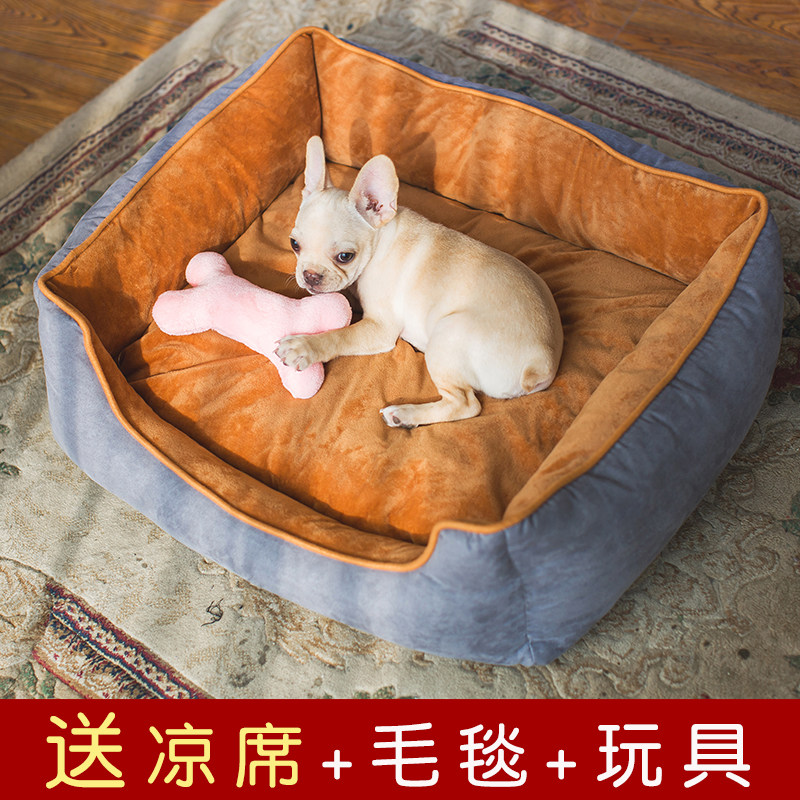 Chai Dog Fhopper Teddy Dog Kennel Small Medium Dog Pet Nest Removable indoor dog Mattress All Season Winter Warm