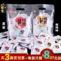 Zhejiang Anji specialty bamboo shoots dried bamboo shoots snack food 432g bagged original spicy and spicy snacks