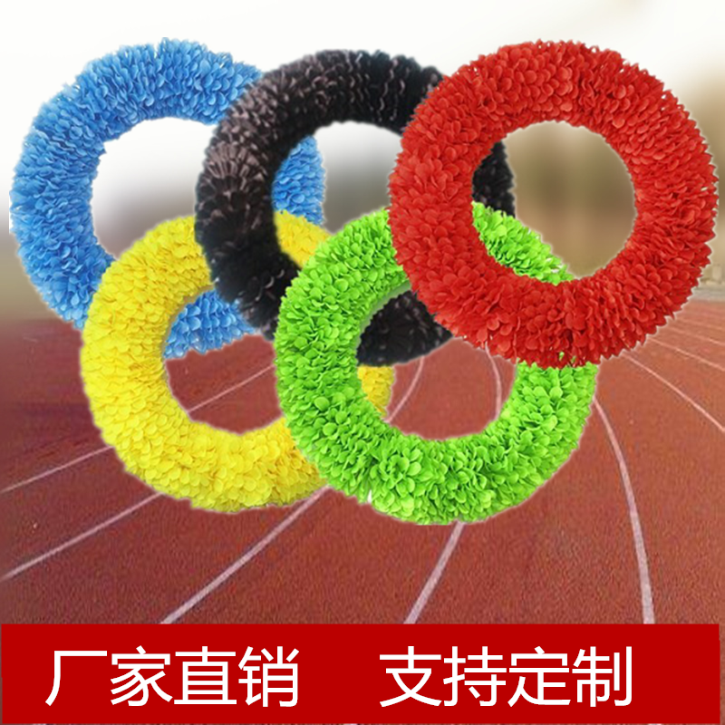 The five-ring hand-held garland of the Games, the opening ceremony of the entrance ceremony, the square team's honor guard, and the props garland