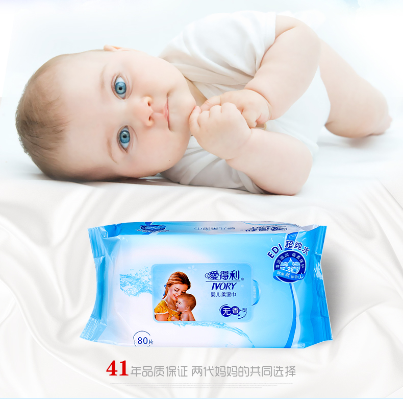 Khăn lau trẻ em Aideley Khăn lau ướt không mùi thơm cho bé Vệ sinh giấy ướt 15 gói 500 viên - Khăn ướt khăn ướt lau cho bé
