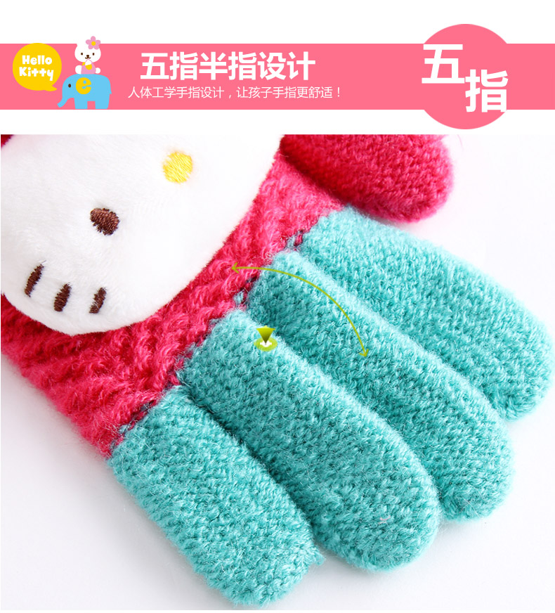 Gants pour fille HELLO KITTY en acrylique - Ref 2150198 Image 13