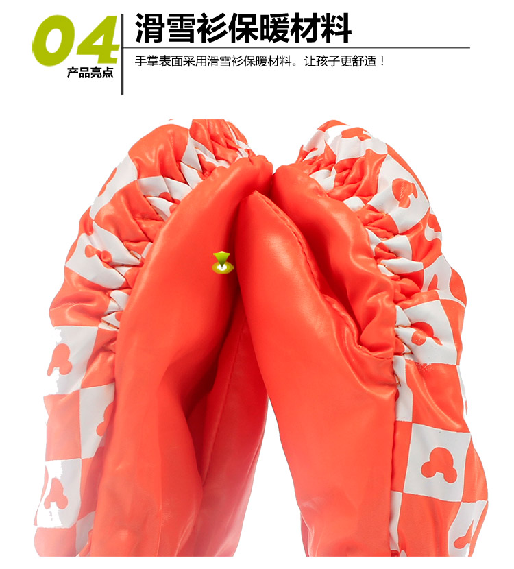 Gants pour enfants DISNEY en velours - Ref 2149312 Image 21