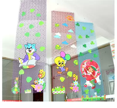 Wall decoration DIY material kindergarten creative hanging door curtain hanging decoration photo painting mural jacquard net