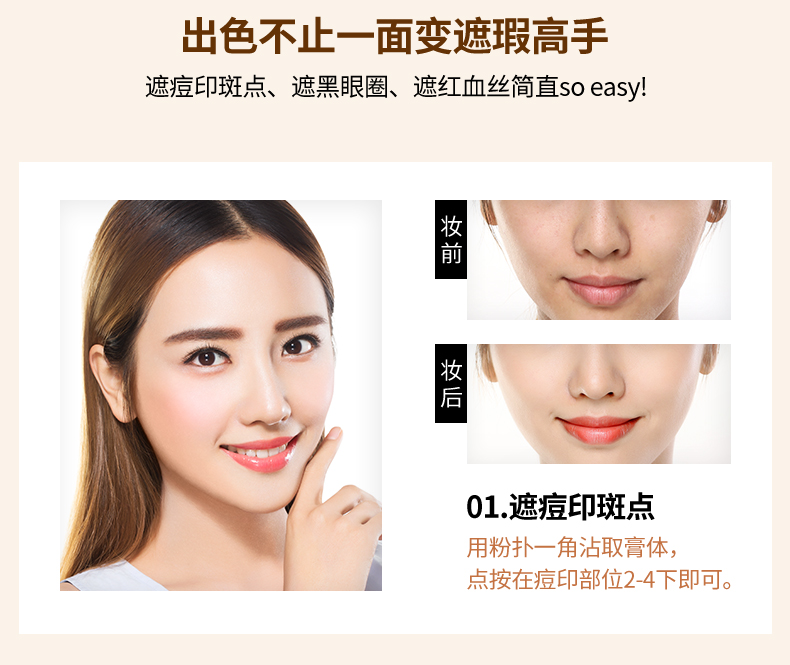 PBA Kem che khuyết điểm Kem nền Kem dưỡng ẩm Authentic Kem che khuyết điểm Kem nền Kem nền dạng lỏng nền dior