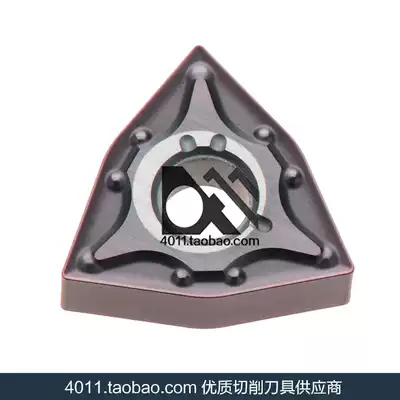 Japan Mitsubishi CNC blade WNMG080404-MA VP15TF