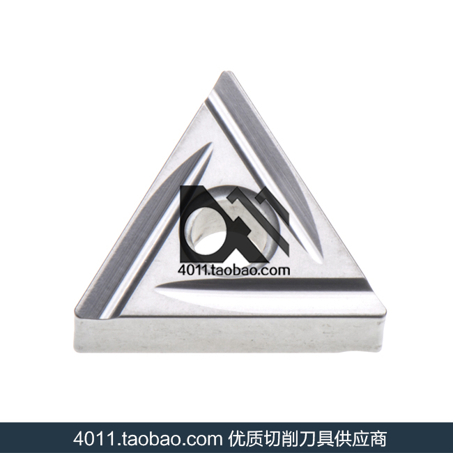 Japan Mitsubishi CNC blade TNMG160404L-2G NX2525