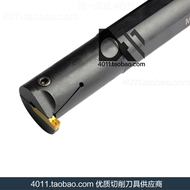 Internal hole trough knife cutting trough knife MGIVR3732-2 MGIVL3732-2 -2 5