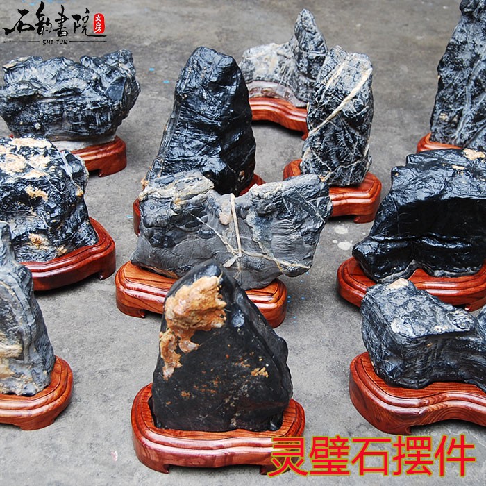 Lingbi stone natural rough ornaments wool stone modeling stone strange stone mille-feuille living room office town house Bo ancient shelf new model