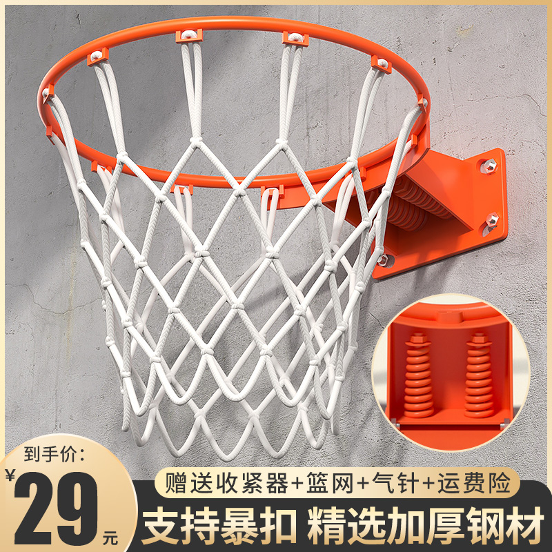 Basketball frame shooting frame basket wall-mounted outdoor removable outdoor indoor portable professional household children's standard