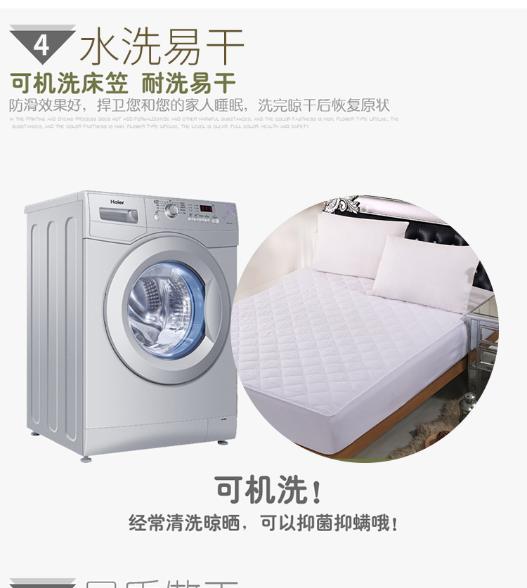 Xác thực tốt đêm nệm đệm đặt giường bảo vệ pad giường trải giường đặc biệt đơn mảnh 1,5 m 1,8m - Trang bị tấm các mẫu ga giường spa