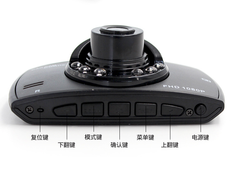 Xe đêm tầm nhìn mini HD ghi âm lái xe chu kỳ video góc ghi âm bảo hiểm xe hơi - Âm thanh xe hơi / Xe điện tử chống trộm xe ô tô