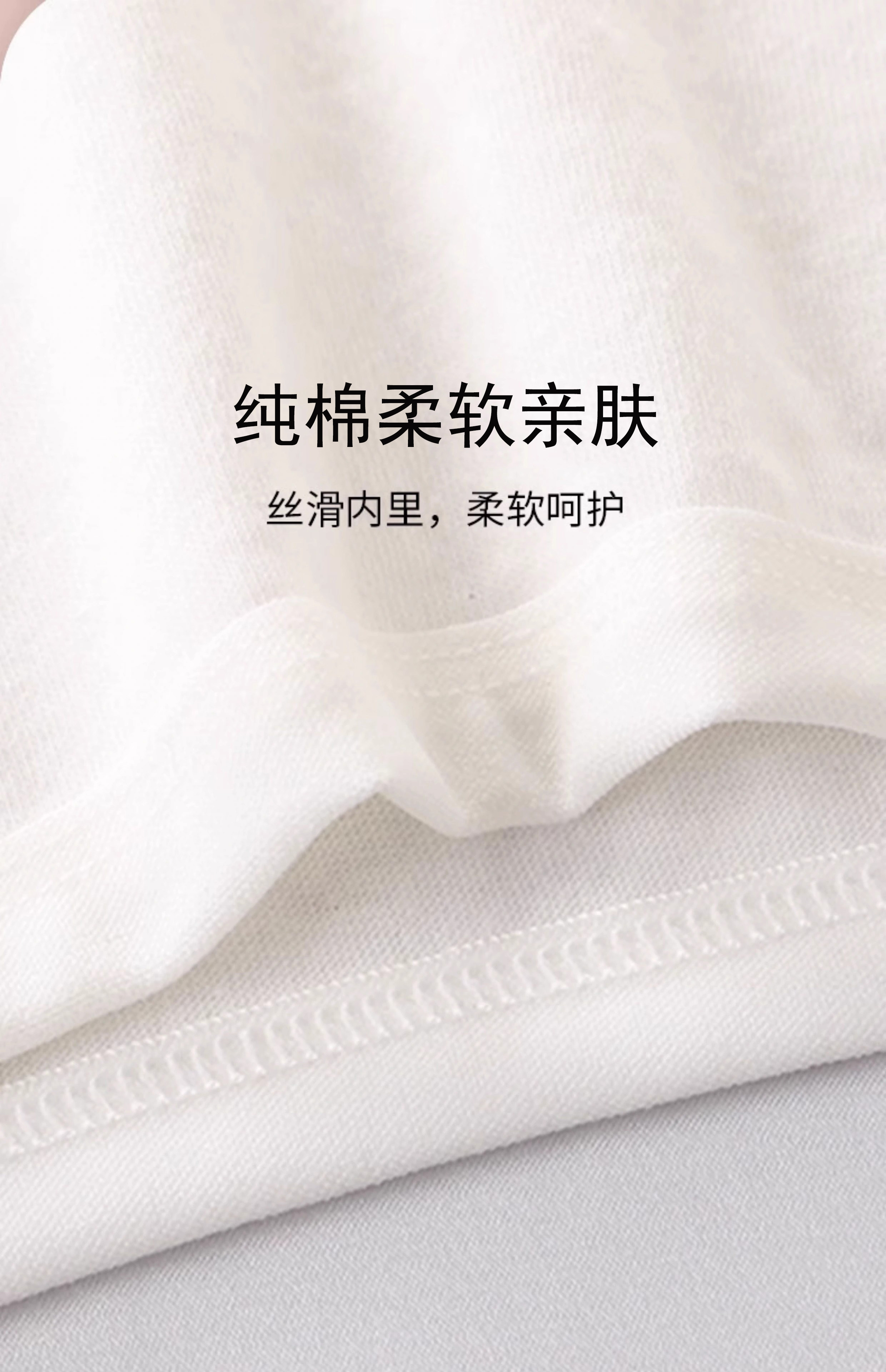 全棉女童内衣发育期小学生第一阶段纯棉7-12岁女孩大儿童少女背心 — 14