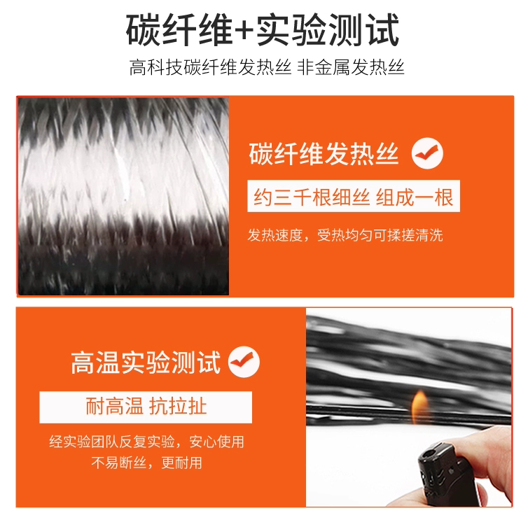Áo sưởi ấm áo sạc thông minh chống lạnh áo vest nam mùa thu đông ấm áp đi xe đạp áo sưởi ấm bằng điện dành cho nữ áo sưởi azuki