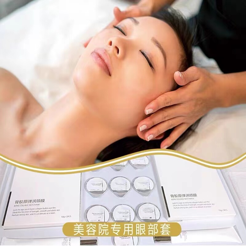 Beauty Salon Neck Care Kit, Fade, Nourish, Lifting, Firming, Anti-Wrinkle Massage Cream Mask Set, Genuine Neck Wrinkle Removal Beauty Salon Neck Care Kit, Fade, Nourish, Lifting, Firming, Anti-Wrinkle Massage Cream Mask Set, Genuine Neck Wrinkle Removal