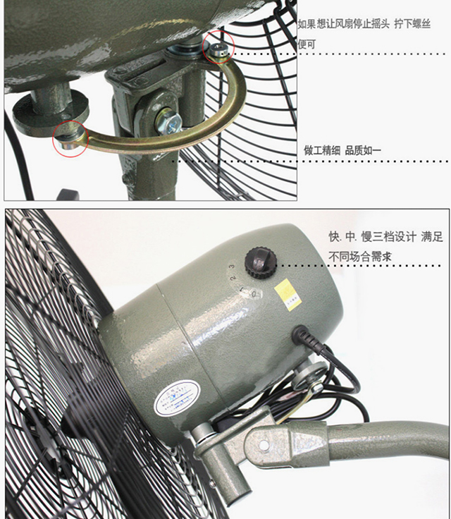 quạt phun sương cầm tay Quạt treo tường Jinling treo tường quạt lớn quạt công nghiệp quạt điện hạ cánh quạt mạnh công suất cao thương mại - Quạt điện quạt hơi nước nhỏ gọn