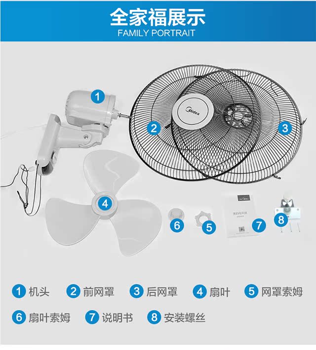 quạt nước daikio Quạt trần treo tường đẹp Quạt điện treo tường Quạt treo tường hộ gia đình treo tường điều khiển từ xa tĩnh lắc đầu nhà hàng quạt treo - Quạt điện quạt mini để bàn