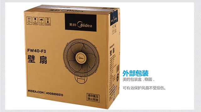 quạt nước daikio Quạt trần treo tường đẹp Quạt điện treo tường Quạt treo tường hộ gia đình treo tường điều khiển từ xa tĩnh lắc đầu nhà hàng quạt treo - Quạt điện quạt mini để bàn