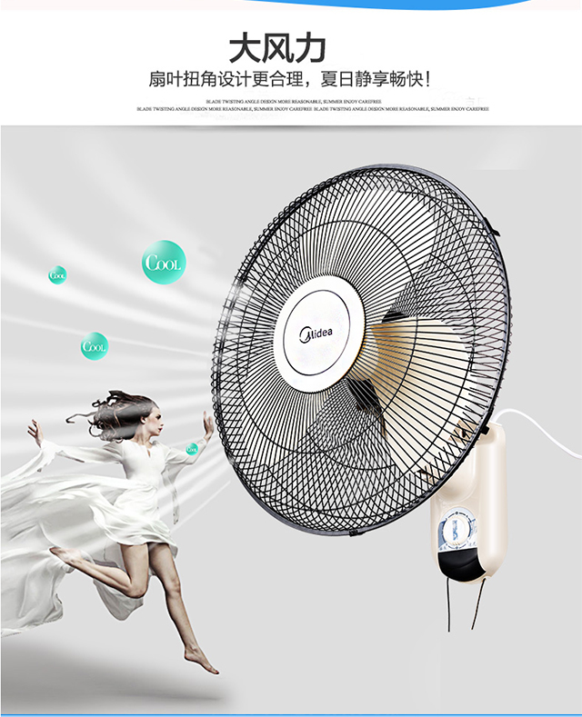 Quạt trần treo tường đẹp Quạt điện treo tường Quạt treo tường hộ gia đình treo tường điều khiển từ xa tĩnh lắc đầu nhà hàng quạt treo - Quạt điện quạt điều hoà kangaroo kg50f79