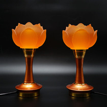 Liuli lotus lamp colorful Buddha front lamp home plug-in power supply Buddha lamp led long light for Buddhist supplies