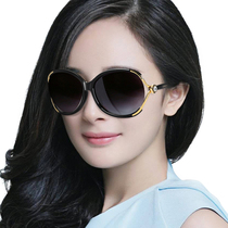 Sun glasses female tide 2020 star new glasses personality big frame retro elegant sunglasses round face long face polarizer