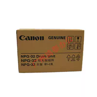 Original Canon NPG-32 G32 IR 1018 1020 1022 1024if set drum photosensitive drum assembly