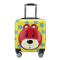 Желтый, с медвежатами