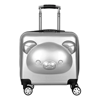 Серебряный, с медвежатами