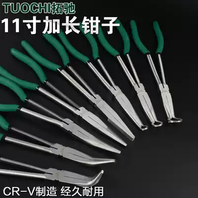 6 inch flat mouth pliers, toothless and toothed duckbill pliers, mini flat mouth pliers, flat mouth pliers, curved mouth pliers, 3-piece set of 3-piece sets of 3-piece sets of 3-piece sets of 3-piece sets of