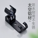 Душная настенная настенная кара