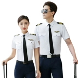 Униформа, рабочая рубашка, комбинезон