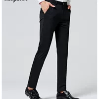 Черные эластичные штаны