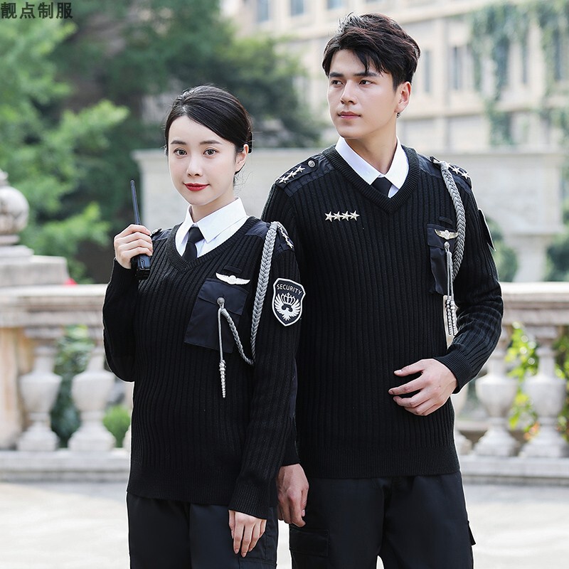 Security Guard Sweater in Navy Blue for Spring, Autumn, and Winter, Warm Round-Neck Knit Vest, Wool Sweater with V-Neck, Specifically for Commuting Men