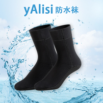 YALISI Diving Socks Male Snorkeling Stockings Long Drum Swimming 3mm Warm And Cold Proof Waterproof Socks Women Beach Non-slip Shoes