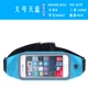 Thể thao ngoài trời Màn hình cảm ứng trong suốt Ví chạy đai Apple iphone túi điện thoại di động Cá nhân nam nữ không thấm nước