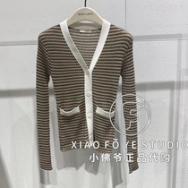 Little Faye ED counter 2021 Autumn EBA3CAR009 Contrast Knitted Cardigan Jacket Women 1899