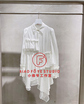 Counter Sidella 2021 Autumn 1F3B1CS020 Long Shirt Dress 1899