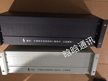 3U cabinet power distribution box computer room rack-mounted AC power distribution unit box communication break UPS power distribution unit